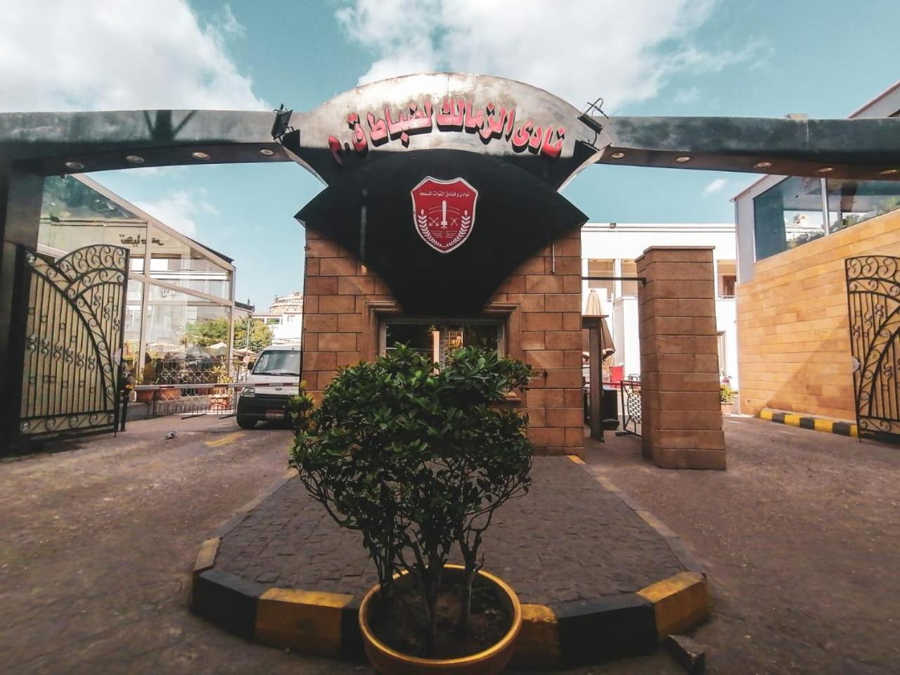 Jewel Zamalek Hotel Giza Exterior foto