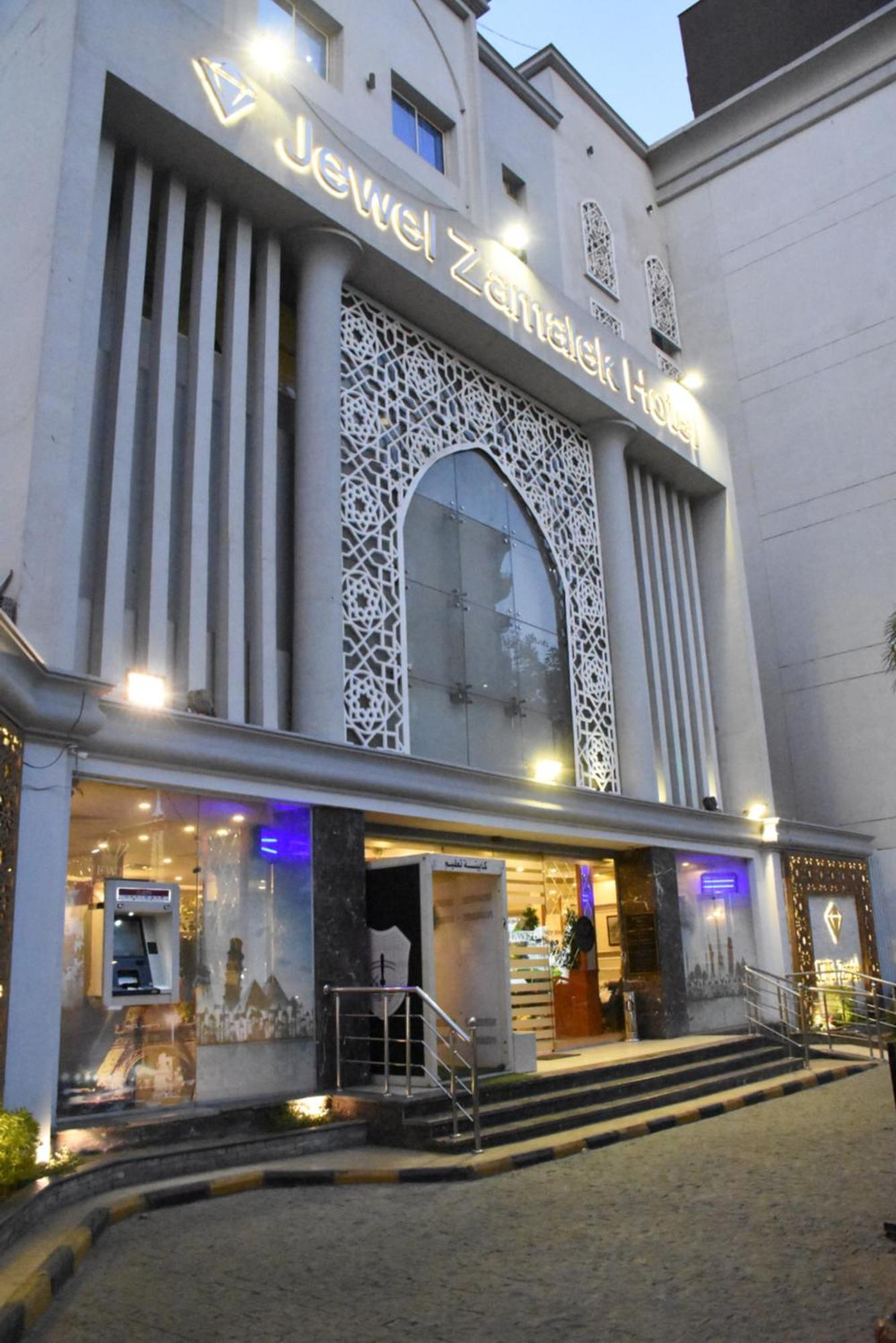 Jewel Zamalek Hotel Giza Exterior foto