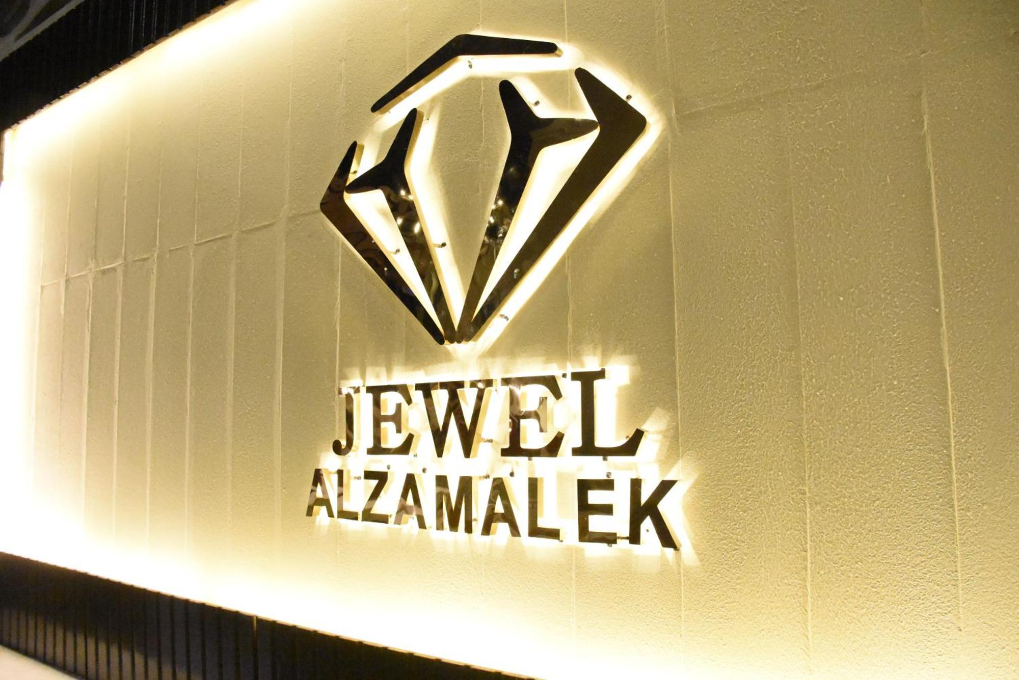 Jewel Zamalek Hotel Giza Exterior foto